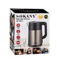 غلايه سوكاني 2.5لتر 1500وات SK-09016