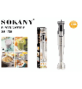 هاند بلندر سوكاني 800 وات ستانلس SK-1728