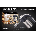 مضرب بيض سوكاني 800 وات LH-952