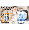 غلايه زجاج سوكاني 2.5 لتر 1500 وات SK-09013