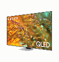 شاشه سامسونج 75 كيوليد سمارت QA75Q80D