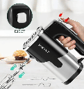 مضرب سوكاني 800 وات SK-6621