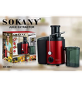 عصاره فواكه سوكاني 800 وات SK-4001