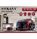 مكنسه سوكاني 3600 وات 3.5 لتر SK-13003