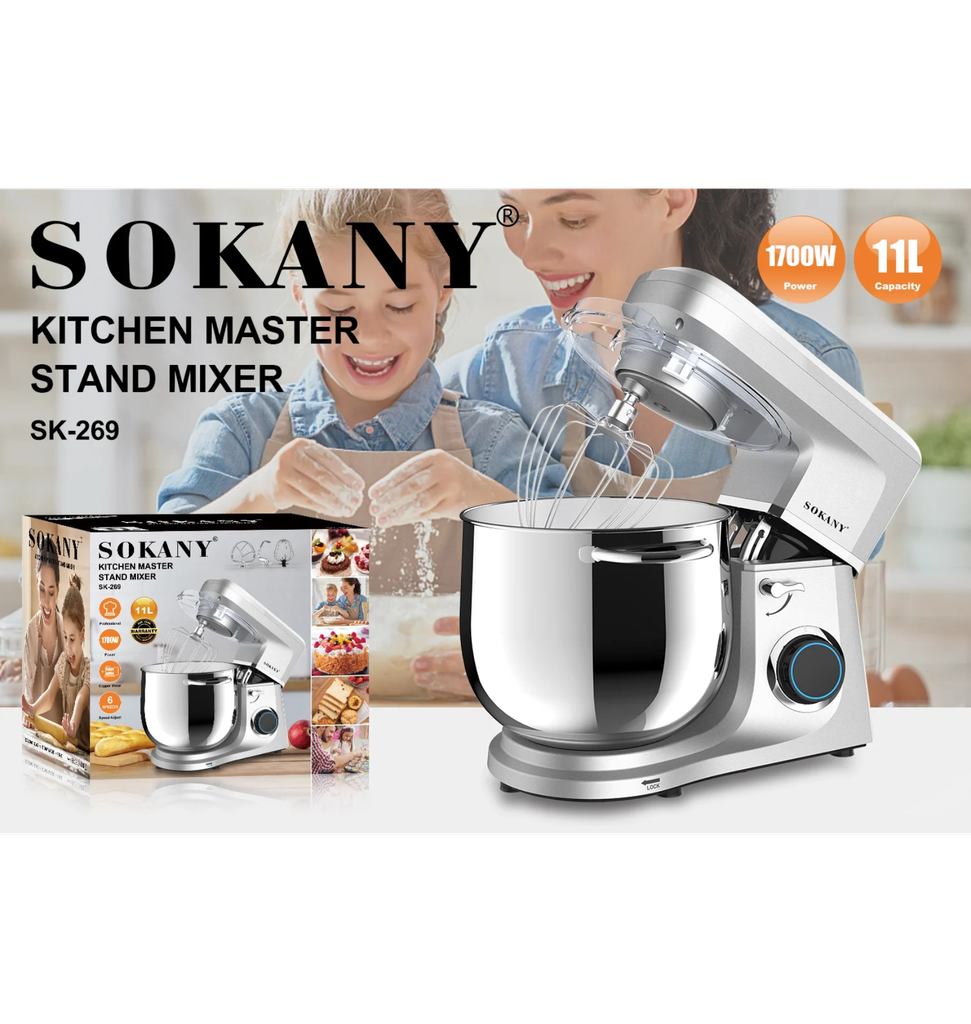 عجانه سوكاني 1700 وات 11 لتر KF-269