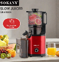 عصاره فواكه بطيئه سوكاني 800 وات SK-01009