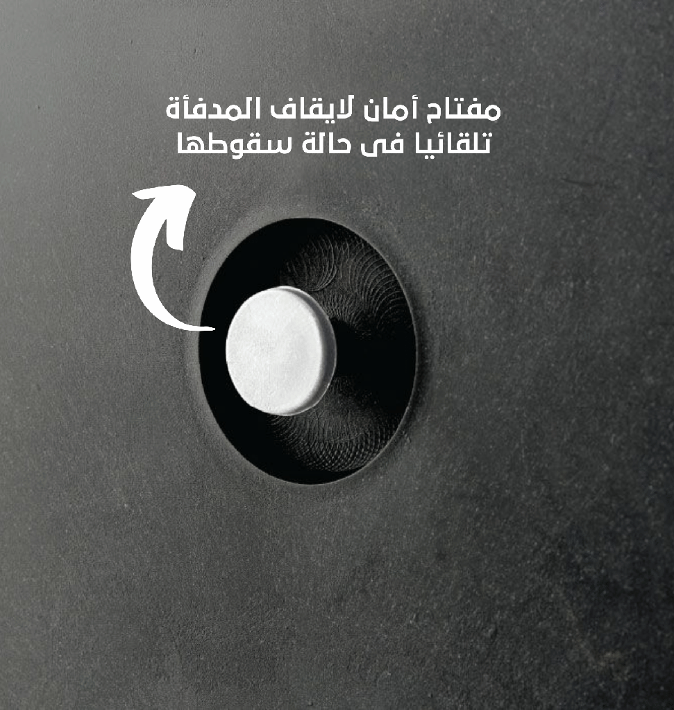 دفايه مروحه ميانتا 2000 وات اسود FH36336B