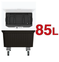 مبرد هواء ميانتا 85 لتر AC49138A