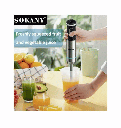 هاند بلندر سوكاني 3*1 ستانلس + مضرب +كوب 1100 وات SK-03009N