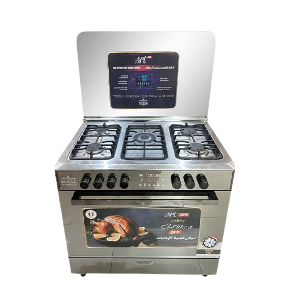 بوتجاز رويال ارت برو 90 ديجيتال مروحه امان كامل