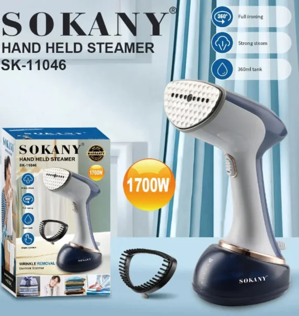 مكواه سوكاني بخار ملابس هاند 1700 وات 360 مل SK-11046
