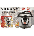 حله طهي ضغط سوكاني 6 لتر SK-2401