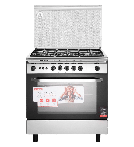 بوتجاز فريش ايطاليانو 80 ستانلس مروحه حمالات حديد