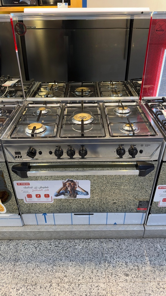 بوتجاز فريش سمايل 90 ستانلس ديجيتال نحاس مروحه حمالات عريضه