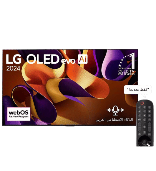 شاشه ال جي 77 اوليد OLED77G46LA