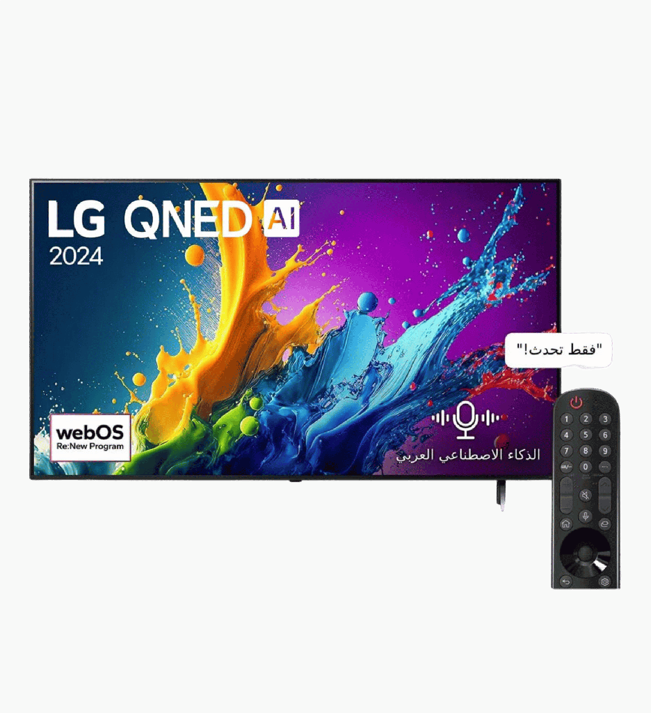 شاشه ال جي 65 كيونيد سمارت 65QNED80T6B