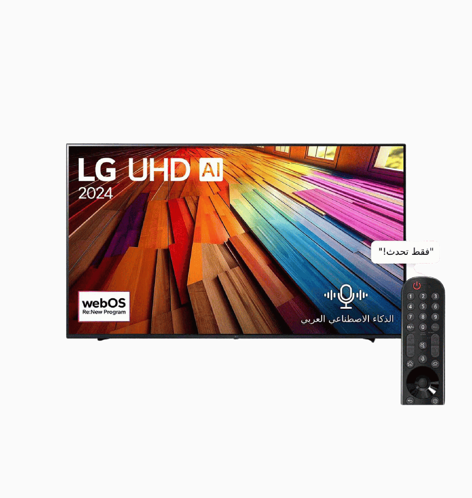 شاشه ال جي 75 سمارت 75UT80006L 4K