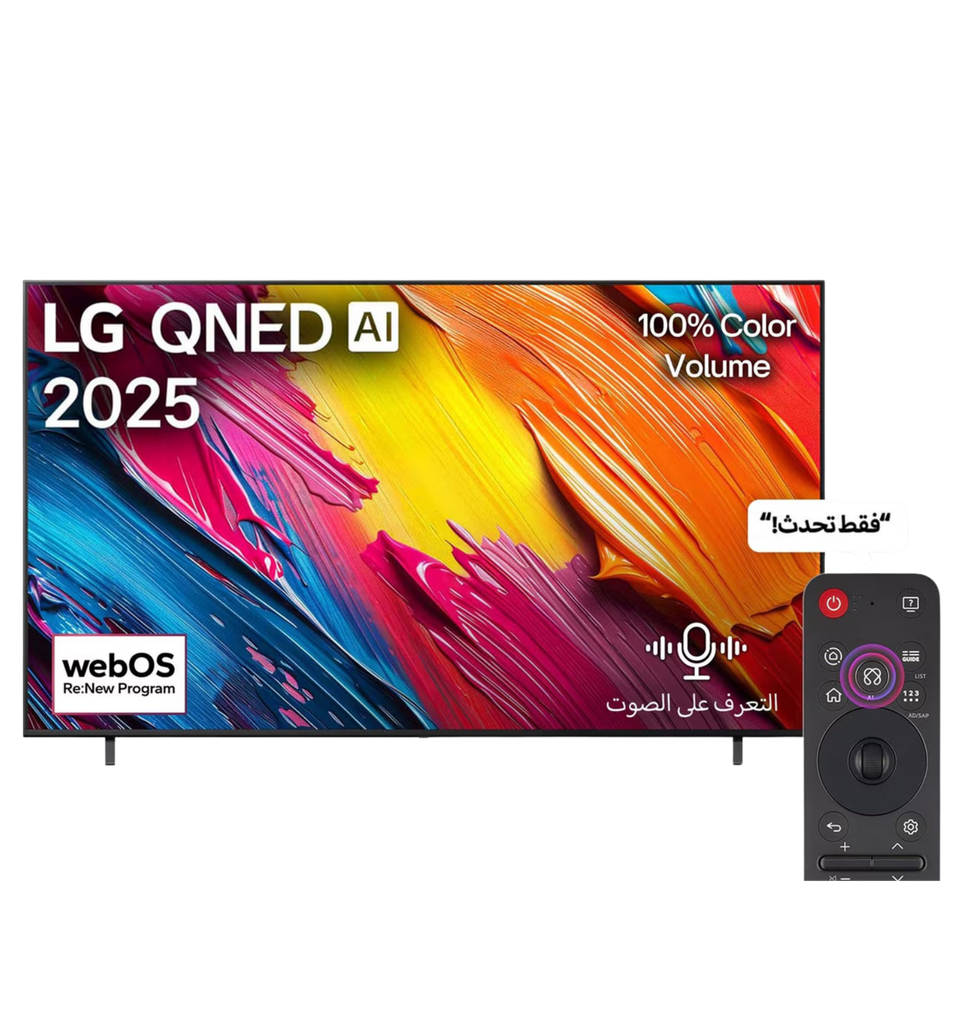 شاشه ال جي 75 كيونيد سمارت 75QNED70A6A