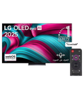 شاشه ال جي 83 اوليد OLED83C56LA