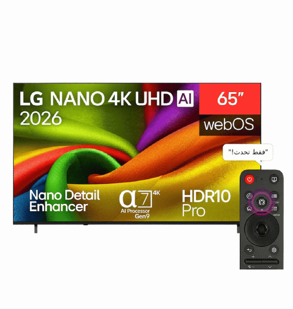شاشه ال جي 65 سمارت نانو ريموت ماجيك 65NU840B6LA NANO 4K UHD
