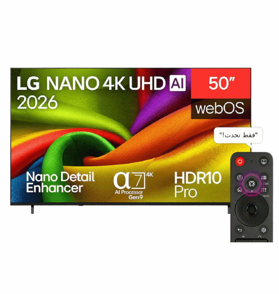 شاشه ال جي 50 سمارت نانو ريموت ماجيك 50NU840B6LA NANO 4K UHD
