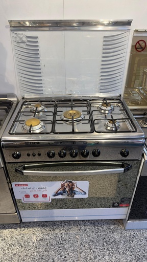 [500016606] بوتجاز فريش فورنو 80 ستانلس