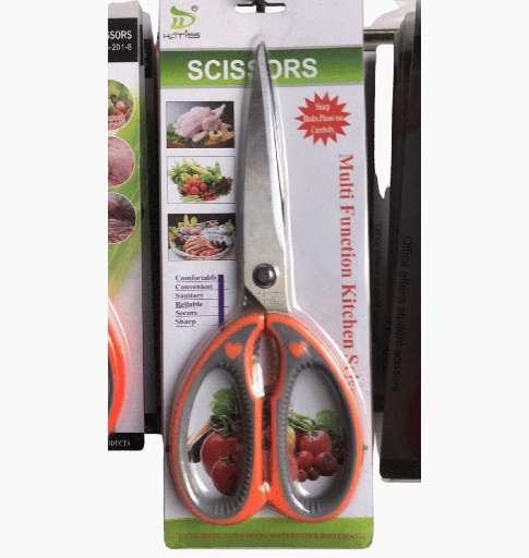 [105101] مقص  357 الصديق