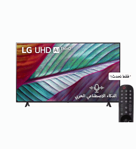 [2001619] شاشه ال جي 75 سمارت 75UR78006LL