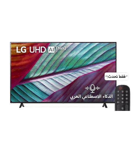 [2002341] شاشه ال جي 65 سمارت 65UR78066LK