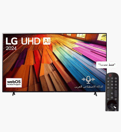 [2002873] شاشه ال جي 65 سمارت 65UT80006L 4K