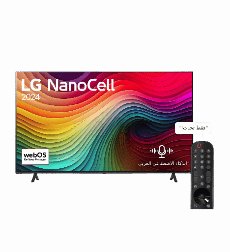 [2003222] شاشه ال جي 50 نانو سمارت 50NANO80T6A