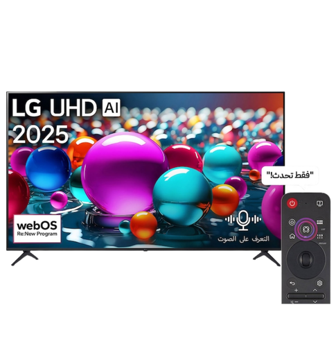 [2004987] شاشه ال جي 75 سمارت 75UA85506LA 4K