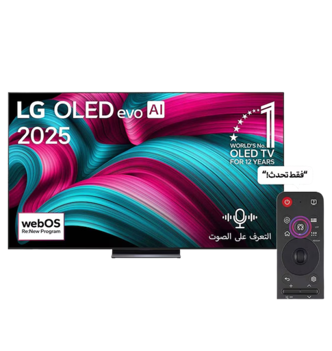 [2005003] شاشه ال جي 83 اوليد OLED83C56LA