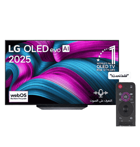 [2005963] شاشه ال جي 55 اوليد OLED55CS5VA