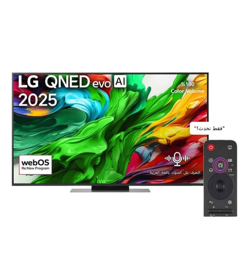 [2006242] شاشه ال جي 55 كيونيد سمارت 55QNED86A6A