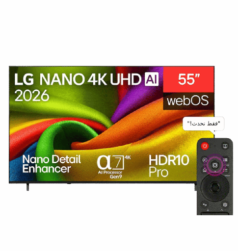 [2006613] شاشه ال جي 55 سمارت نانو ريموت ماجيك 55NU840B6LA NANO 4K UHD