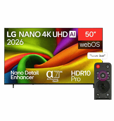 [2006615] شاشه ال جي 50 سمارت نانو ريموت ماجيك 50NU840B6LA NANO 4K UHD
